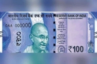 New 100 rupee note could be violet in colour says report
