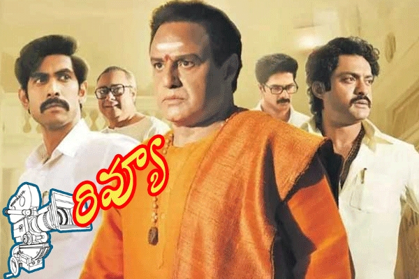 Nandamuri Balakrishna Shines in this Political Drama the highly anticipated two-part Telugu biopic on the life of legendary actor and former AP CM Nandamuri Taraka RamaRao (NTR), titled NTR Mahanayakudu. 