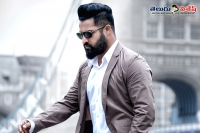 Ntr upcoming film satellite rights sold out