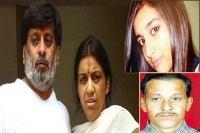 Aarushi hemraj murder case rajesh and nupur talwar acquitted