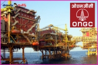 Ongc notification recruitment 493 posts in various departments