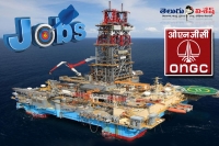 Oil and natural gas limited jobs notification recruitment 332 vacancies