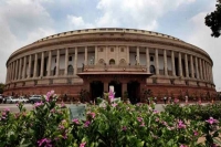 Logjam continues in parliament both houses adjourned