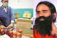 Patanjali only for free service not salaries