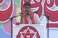 Pawan kalyan gets left party support