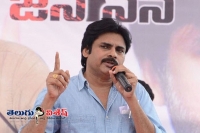 Pawan announced no support to tdp in nandyala election