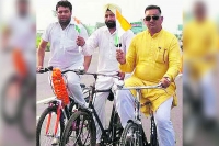 Mla pedals 110 km to reach assembly