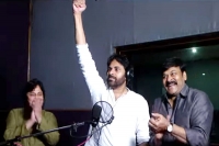 Pawan kalyan voice over for mega star chiranjeevi s sye raa