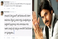 Pawan thanks ap government for withdrawing land aquisition
