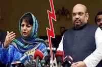 Jammu and kashmit heading toward president s rule as cm resigns