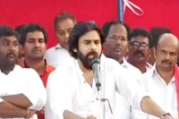 Pawan kalyan says his party is ready for panchayat elections