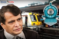 Suresh prabhu will present railway budget today