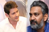 Mahesh opens up on film with rajamouli