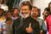 Kaala movie worldwide first day collections