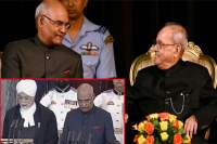Ram nath kovind sworn in as india s 14th president