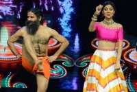 Baba ramdev s super yoga dance for shilpa shetty
