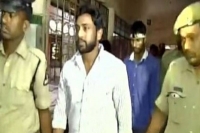 Molestation case andhra minister s son grilled sent to judicial custody