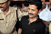 Revanth reddy bail may be confirmed by justice raja ilango in cash for vote controversy
