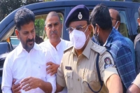 Hyderabad police arrest tpcc chief revanth reddy over remarks against cm