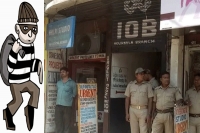 Rs 40 lakh looted by armed men from bank in rourkela
