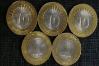 Massive confusion about rs 10 coin