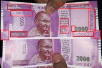 Fake rs 2000 notes from children bank of india at delhi sbi atm