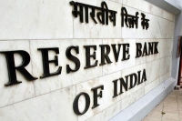 Reserve bank rbi to issue rs 2000 currency note in india soon