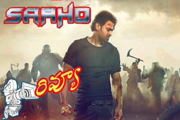 Get information about Saaho Telugu Movie Review, Prabhas Saaho Movie Review, Saaho Movie Review and Rating, Saaho Review, Saaho Videos, Trailers and Story and many more on Teluguwishesh.com