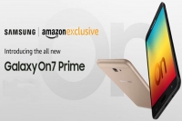 Samsung galaxy on7 prime with samsung mall launched in india