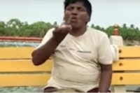 Watch man eats sand for the last 40 years in odisha