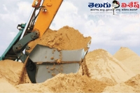 Ap state govt move to provide quality sand to capital construction
