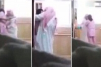 Saudi wife faces jail after video of husband flirting with maid goes viral