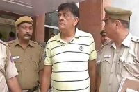 Sex racket busted accused posed as mp to seek favours