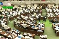Maharashtra assembly session cm eknath shinde wins floor test with 164 votes