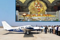 Shirdi airport to be operational soon