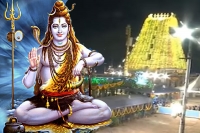 Rush of devotees at srisailam and other siva temples