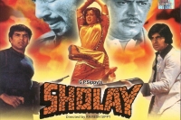 Sholay cinema released in pakistan and collcting new records there