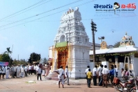 Sri varala venkateswara swamy temple eduru special story small tirupati