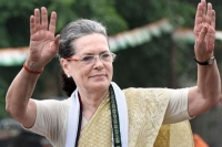 Dates fixed for sonia gandhi election campaign in telangana