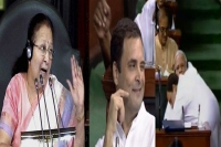 Rahul s hug everyone must maintain parliamentary decorum says speaker