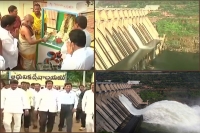 Srisailam dam fills up two crest gates lifted to release water