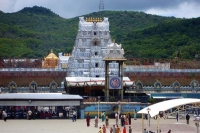 No darshan at tirumala temple for nine days in august