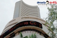 Sensex closes 102 points lower nifty below 8 350