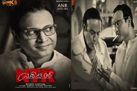 Sumanth s look in first look poster of ntr biopic goes viral
