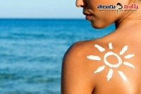 Sun tanning beauty treatments home remedies