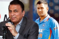 Sunil gavaskar supports mahendra singh dhoni best finisher of match south africa india series
