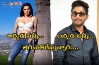 Sunny leone in bollywood and bunny in tollywood has most searched celebs
