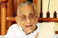 Former ap minister and rajya sabha member yadlapati venkatrao dies at 102