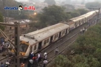 Local train derail near thane