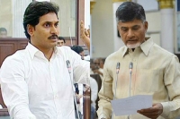 From today onwards ap assembly sessions will starts